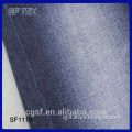 jeans fabric material 100% cotton slub denim fabric 10oz denim fabric,SF1119